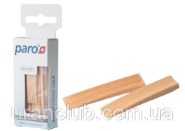 Paro MICRO-STICKS Медичні мікрозубочистки, 96 шт/уп.