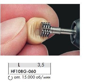 HF108G-060 Фреза твердосплавна зуботехнічна
