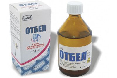 Відбіл, матеріал для зняття з нержавіючої сталі окисної плівки