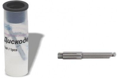 Дискоутримувач для кутового наконечника