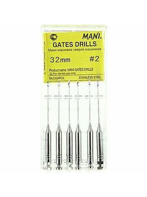 Машинні кореневі свердла Gates Drills (Гейтс дрилі) Mani 6шт./уп. 2