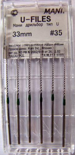 U-Files, Mani ОРИГІНАЛ (У-файли) 6 шт./уп. 35