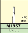 Карбідний бор Mani M1957 (5 шт) 