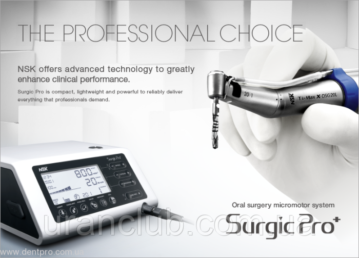 Фізіодіспенсер SurgicPro Led,NSK