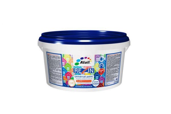 Краска REZIN SF-16* универсальная эластичная гидроизоляционная, Smile 0.9 кг, Красно - коричневая