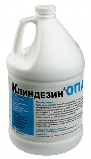 Кліндезін ОПА плюс для дезінфекції виробів медичного призначення 3,8 л