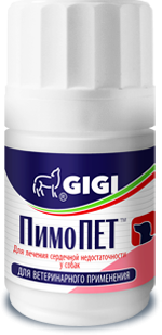 GIGI Пімопет 30тб 5 мг (пімобендан, серд-судина недост,ан.ветмед 430196 GIGI Пімопет100тб 5 мг 430202