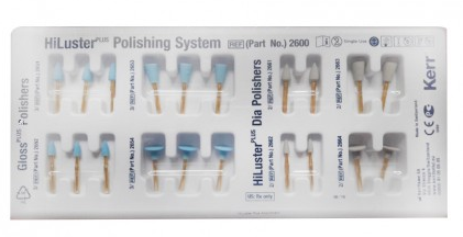 Шлифовка и полировка, Kerr (США) Набор полиров HiLusterPLUS  Assorted Kit