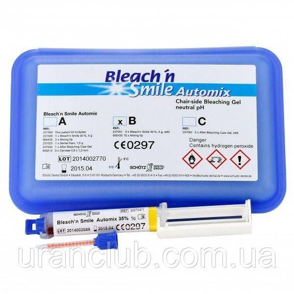 Система відбілювання Bleach'n Smile automix (Блічений Смайл автомікс) 