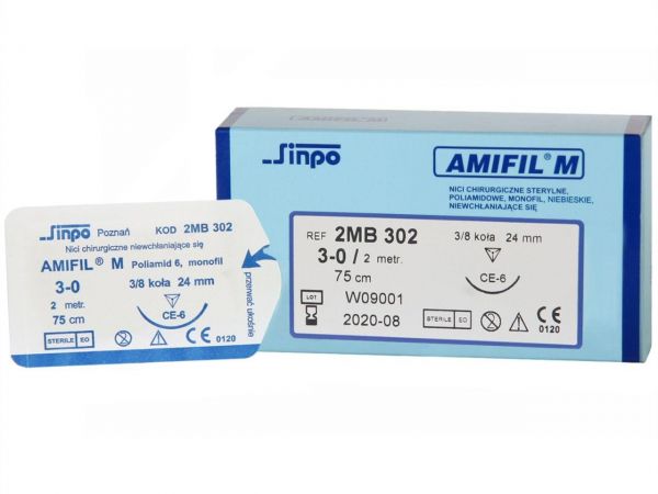 Неабсорбована хірургічна нитка AMIFIL (Аміфіл)