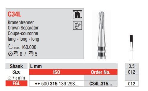 Бор твердосплавный для разрезания коронок Edenta С34L.315.012