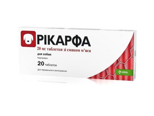 Рікарфа (карпрофен, нестероїд п/восп) 50мг/тб, 20тб, КРКА, Словенія Рікарфа карпроф, нестер.п/восп) 20мг/тб, 20тб, КРКА, Словенія