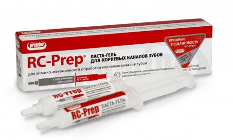 RC-Prep (РС викл) паста-гель для кореневих каналів 9г