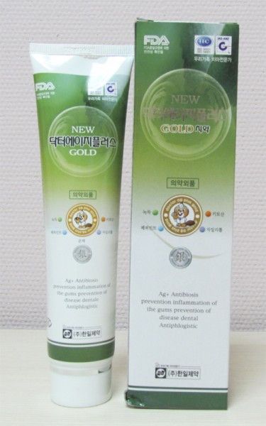 Зубна паста New Dr.Ag Dental Plus Gold зі сріблом та зеленим чаєм, 150 г