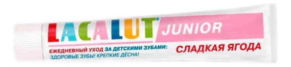 Зубная паста для детей 8-12 лет lacalut junior 75 мл.