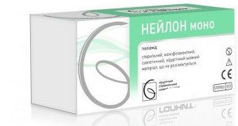Шовный материал НЕЙЛОН МОНО  USP 3/0 цвет: черный; игла: обратно-режущая, одинарная, 30мм 1/2; длина нити: 75см 4630-75