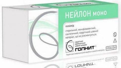 Шовный материал НЕЙЛОН МОНО  USP 4/0 цвет: черный; игла: обратно-режущая, одинарная, 20мм 1/2; длина нити: 75см № 4521