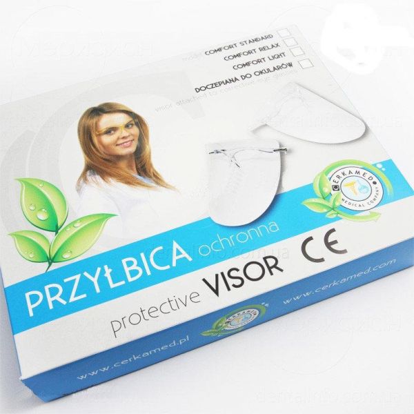 Защитные щитки COMFORT Cerkamed оправа +5 экранов Набор (розовая оправа)