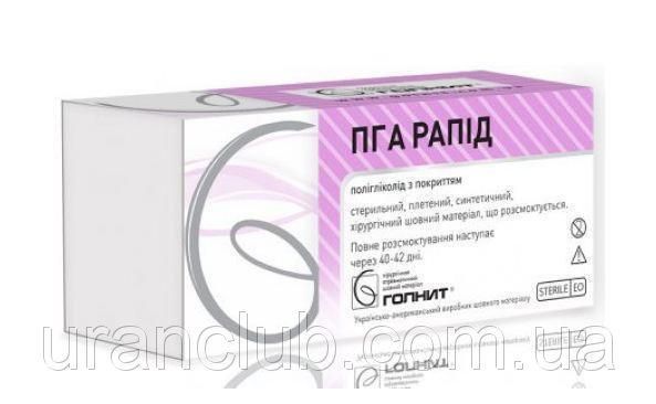 ПГА Рапид (ПОЛИГЛИКОЛИД РАПИД), USP 6/0 шовный материал, рассасывающийся, плетеный, цвет: фиолетовый; игла: обратно-режущая, одинарная, 16мм 3/8; длина нити: 45см RР60163-45