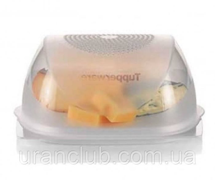  Розумна сирниця мала 20,5х20,5х9,5 см Tupperware