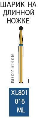 Бор алмазний Diatech синє кільце 105-125 µм (ML) стандартна 801-016XL