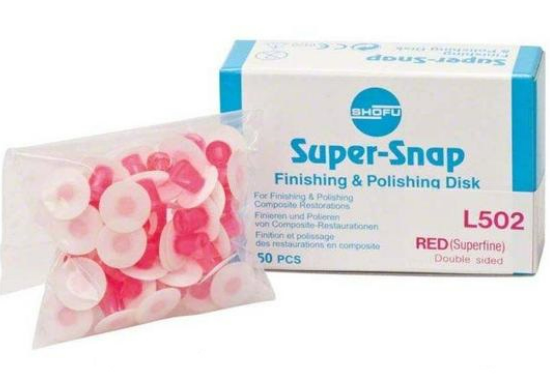 Диски Super-Snap Red L502 (50шт)