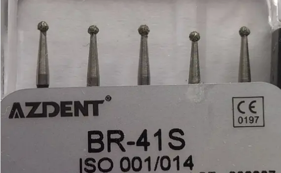 Бор кулястий BR-41S / 001-014S