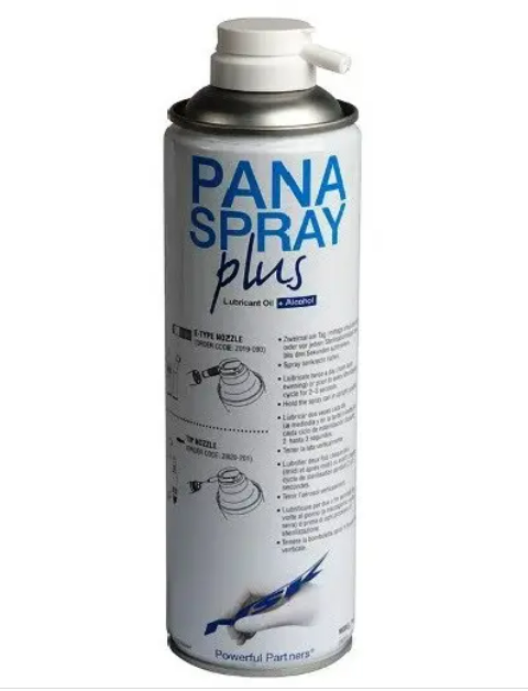 Масло-спрей NSK (очистка и смазка), 500мл