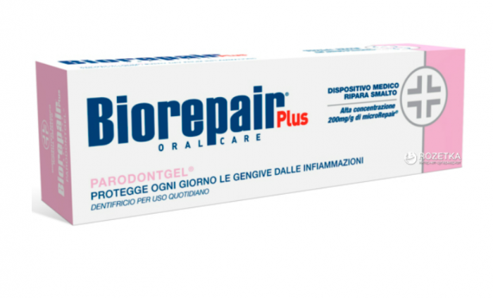 BIOREPAIR PLUS Зубная паста Пародонтогель ,75 мл