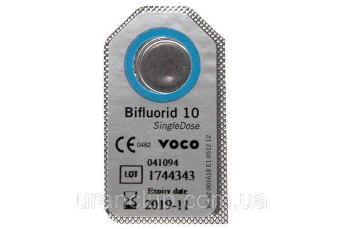 Bifluorid 10 SingleDose, VOCO (Біфлюорид унідози,Воко) унідози 5 шт