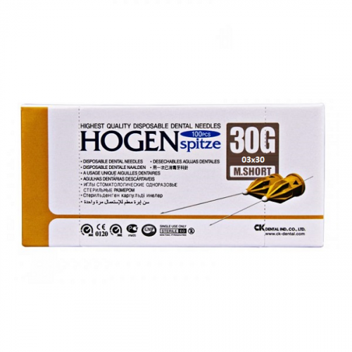 Голки карпульні HOGEN Корея 100 шт/уп. розмір америка 0.3х21