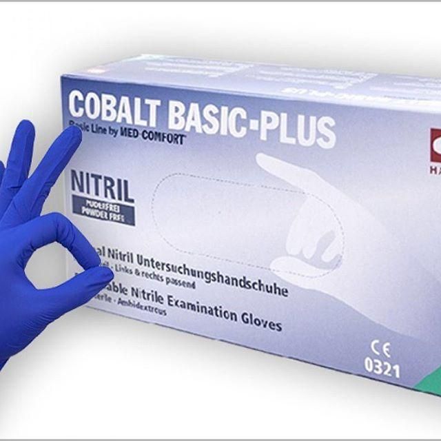 Перчатки нитриловые без пудры Ampri COBALT BASIC-PLUS 200 шт./уп.,СИНИЕ