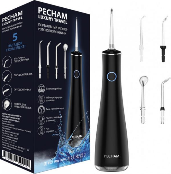 Ирригатор PECHAM Luxury Travel