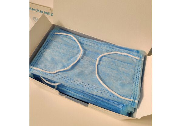 Маски трехслойные 50 шт./уп.