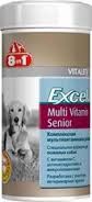 8 in1 (8 в 1) Excel Multi Vitamin Adult. Мультивітаміни для дорослих собак 70 табл.