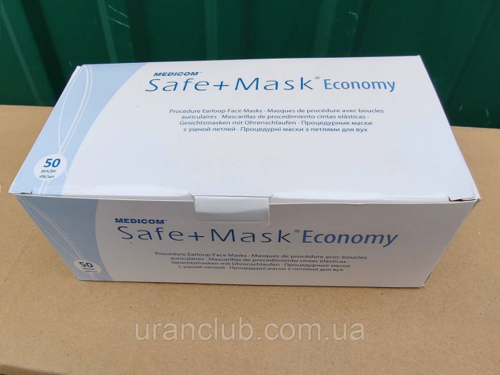 Маска тришарова safe mask economy medicom, 50шт./уп.