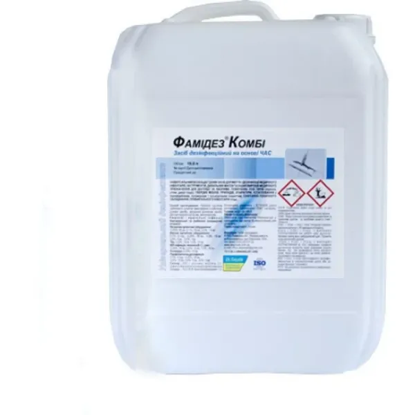Фамидез Комби 10000 Фамидез Комби 10000
