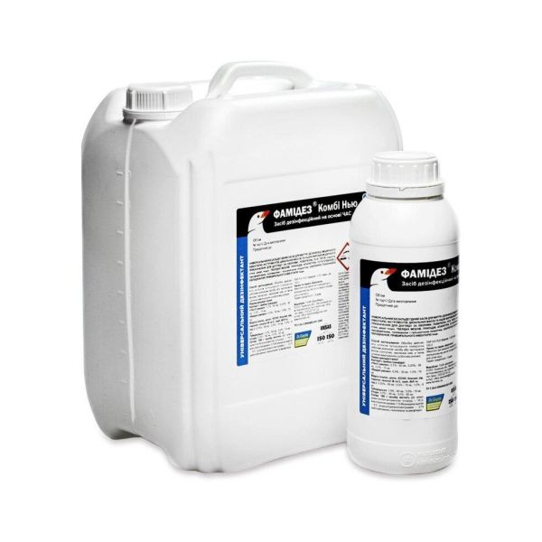 Фамидез Комби NEW Фамидез Комби NEW