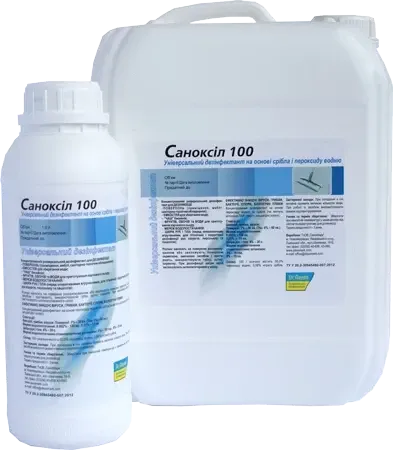 Фамидез Саноксил 100 10000 Фамидез Саноксил 100 10000