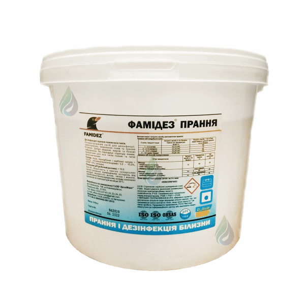 Фамидез порошок для стирки 10000 Фамидез порошок для стирки 10000