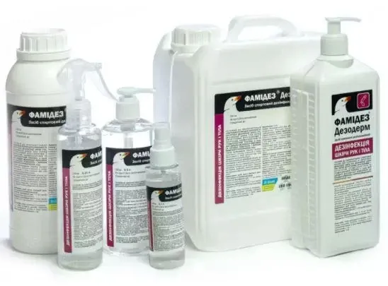 Фамидез Дезодерм 330 Фамидез Дезодерм 330