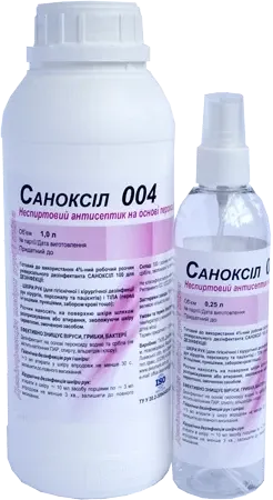 Фамидез Саноксил 004 Фамидез Саноксил 004