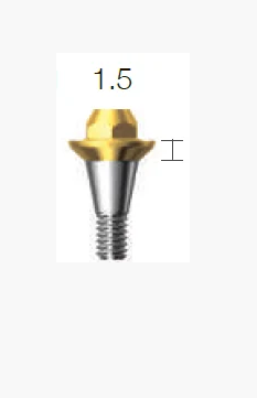 Абатмент SuperLine прямой, без 6-ти гранника, диам. = 5.5мм, высота десен = 1.5мм, № SAB5515L