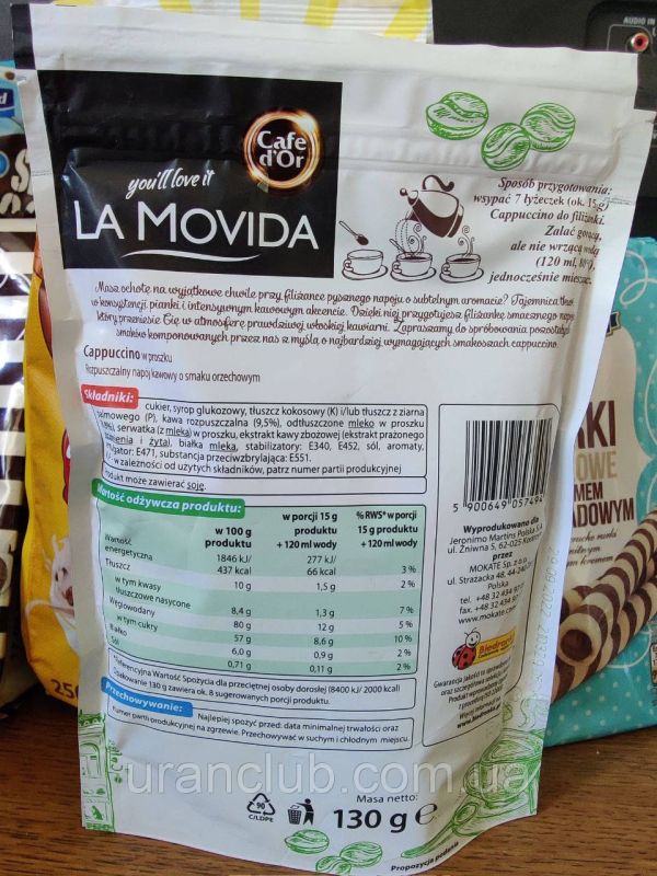 Капучіно La Movida Cappuccino, 130 г