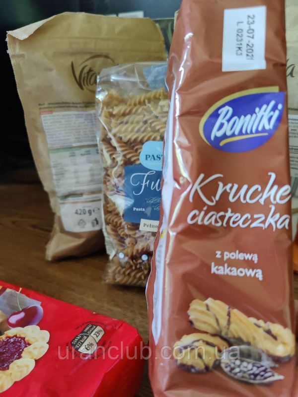 Печенье Bonitki Kruche ciasteczka z polewa kakaowa, 300 г