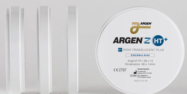 ArgenZ HT+ 98х16 А3 (1300 MPa)