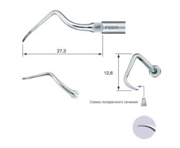 Varios насадка P26R Perio насадка