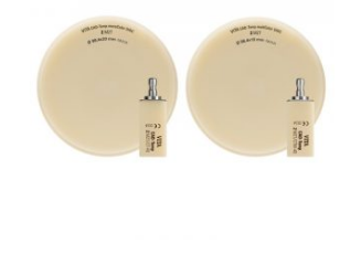 Диск VITA CAD-Temp monoColor, колір 2M2T, 98мм, h 20 мм