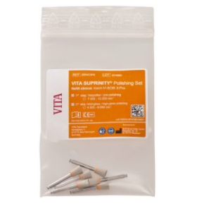 Полировальные клинические инструменты VITA SUPRINITY серые чашки, 6шт