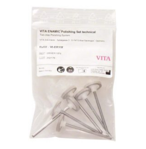 Инструмент полировальный VITA ENAMIC технический дополнительный (серые колеса, 6шт)